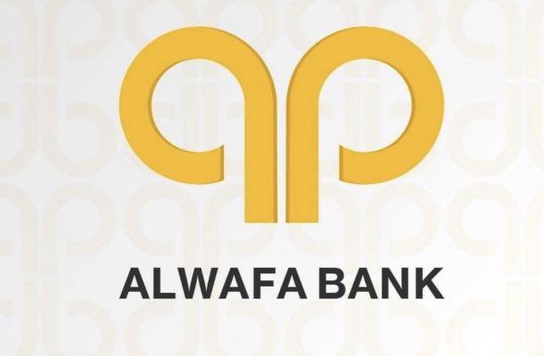 خاص..من القمح إلى السيارات الفاخرة… ضرائب الإنتاج والاستهلاك تعيد رسم أسعار السوق الليبي في 2026