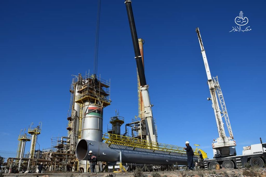 "مركزي البيضاء" يعتمد ميزانية مصرف التجارة والتنمية لعام 2019