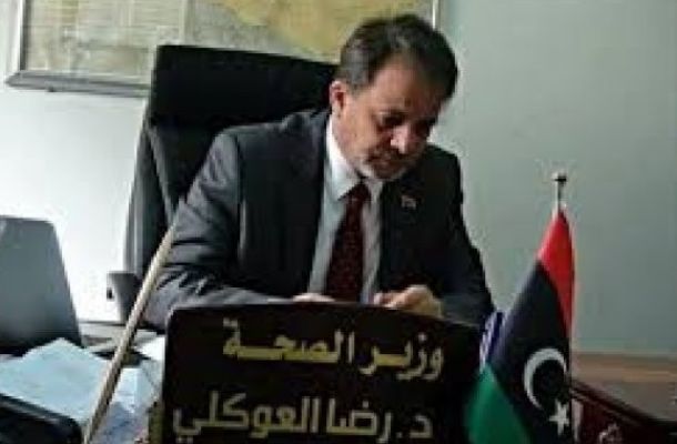 كتيبة سُبل السلام تقفل السد الترابي الشمالي لمدينة الكفرة