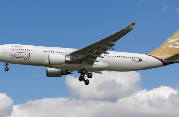 وزير المالية يترأس اجتماعا للجمعية العمومية لمصرف الادخار والاستثمار العقاري