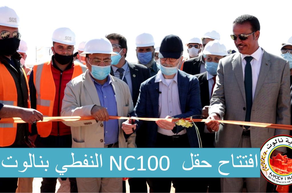 "أبوبكر سعيد": لابد من معالجة الخلاف بين الحكومة والمصرف المركزي ووضع خطة طويلة الأجل لتنمية الاقتصاد