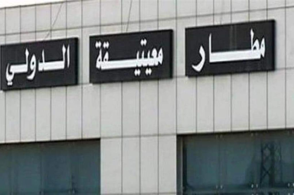 شركة الهروج تعلن استئناف إنتاج حقل الغاني النفطي