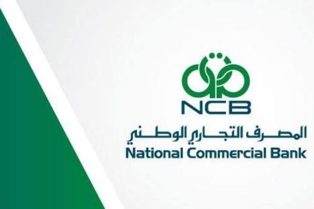 استعدادات لتشغيل حقلي النافورة والبيضاء بعد رفع القوة القاهرة عن ميناء رأس لانوف