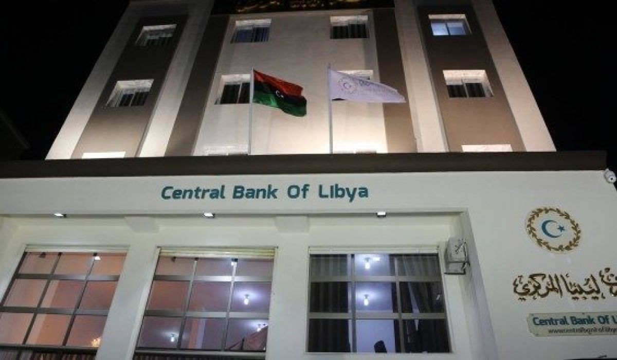 بالأرقام .. مركزي البيضاء يوضح فروقات مبيعات مصارف المنطقة الشرقية والغربية من النقد الأجنبي