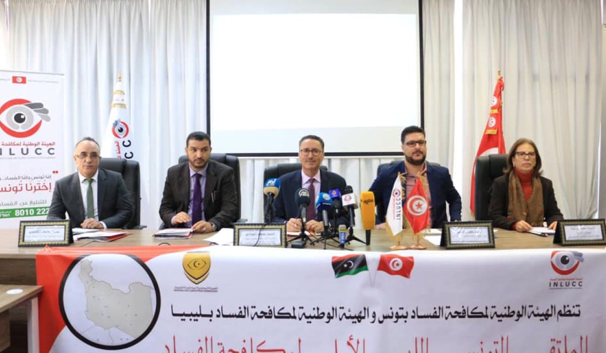 اختتام الملتقى الليبي التونسي الأوّل لمكافحة الفساد