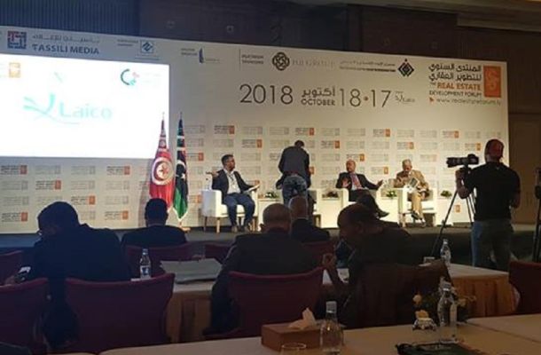 المؤسسة الوطنية للنفط وشركة رأس لانوف تعقدان الاجتماع الفني الثاني للعام الحالي