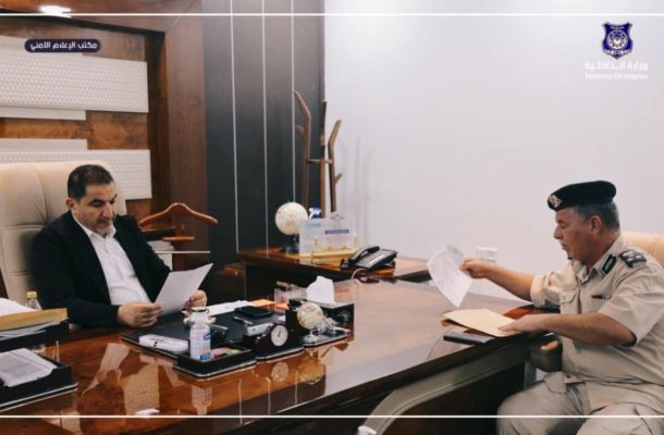 بنك "ABC" يطلق مصرفًا رقميًّا في أسواق الشرق الأوسط وشمال أفريقيا