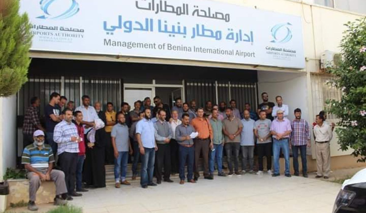 العاملون بمطار بنينا الدولي: سنغلق المطار إذا لم تتحقق مطالبنا