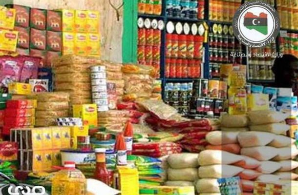 الرئاسي يقرر تحوير قاعدة بني وليد العسكرية إلى مطار مدني