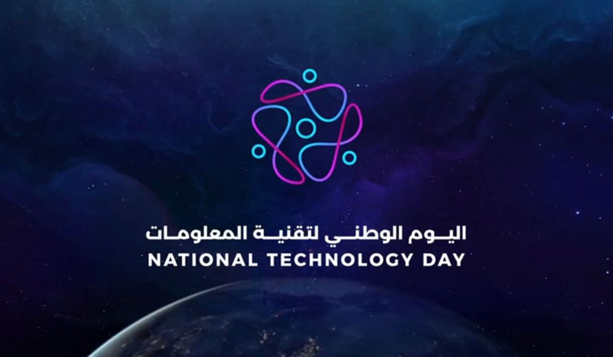 بإشراف المنظمة الليبية لتقنية المعلومات والاتصالات وبمشاركة عدة جهات.. قرب إنطلاق فعاليات اليوم الوطني لتقنية المعلومات