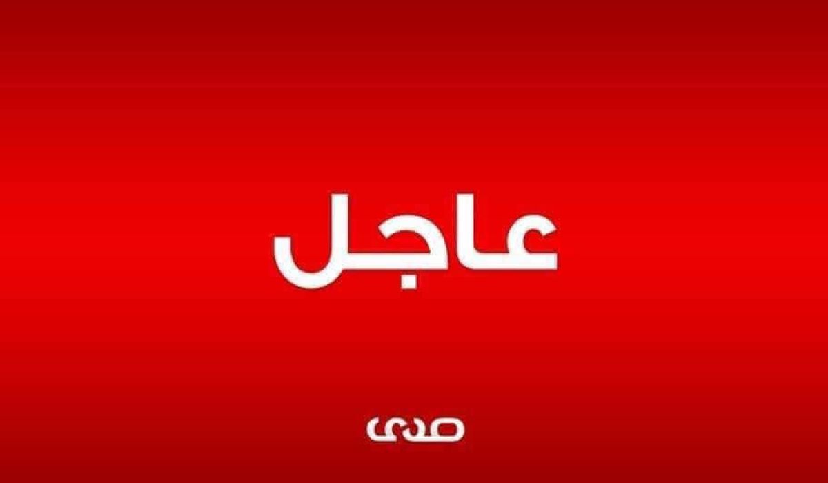 عاجل.. تعرف على معدل التضخم للربع الأول من العام الجاري 2022