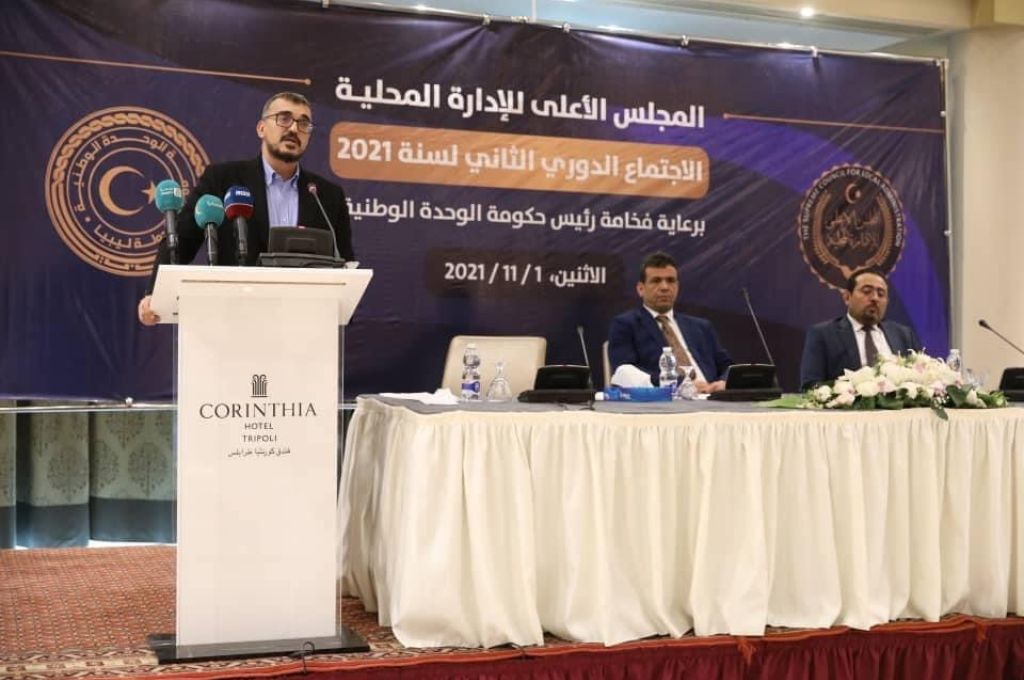 الزناتي يصدر قرارًا بإنشاء مخزن للطوارئ بمنطقة قرجي