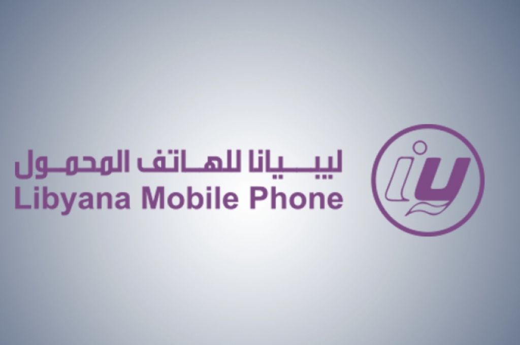 رئيس مجلس النواب يوجّه دعوةً لعدد من الجهات السيادية والحكومة التابعة له لاجتماع الأسبوع القادم في سرت