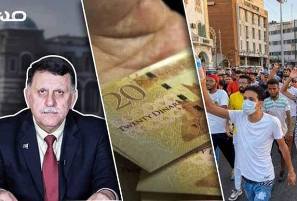 الاتحاد الأوروبي: استئناف إنتاج النفط الليبي وعودته لمستوياته الطبيعية سيمكنها من كسب ما لا يقل عن 10 مليارات يورو كل عام