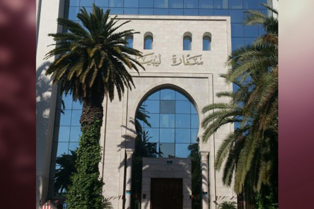 المنظمة الدولية للهجرة تقدم مساعدات للنازحين في ليبيا