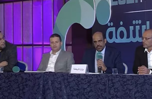 RT: إحباط عملية تهريب عملة صعبة إلى تركيا عبر مطار مصراتة