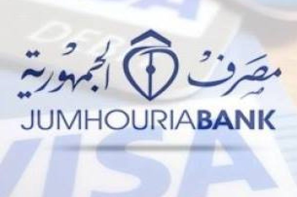 قطر تنشيء صندوق لتغطية تكاليف أجلاء المهاجرين من ليبيا وتساهم بـــ 20 مليون دولار