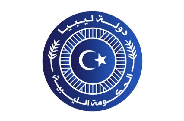 إدارة مطار معيتيقة الدولي تجتمع مع الشركة الليبية للخدمات الأرضية