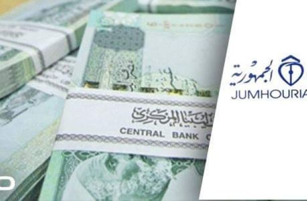 العامة للكهرباء: مجموعة مسلحة تعتدي على دائرة توزيع حي الاندلس