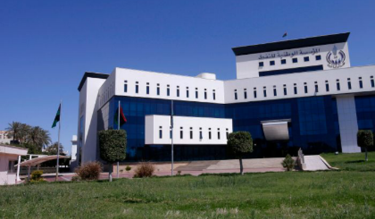 رويترز: "كورونا " يوقف عمل شركتيْن تابعتيْن للمؤسسة الوطنية للنفط لحماية العمال من الوباء