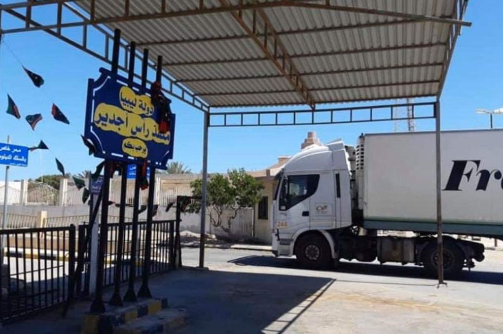 بلدي غريان يطالب مركزي طرابلس بزيادة المبالغ المالية المخصصة لمصارف المدينة