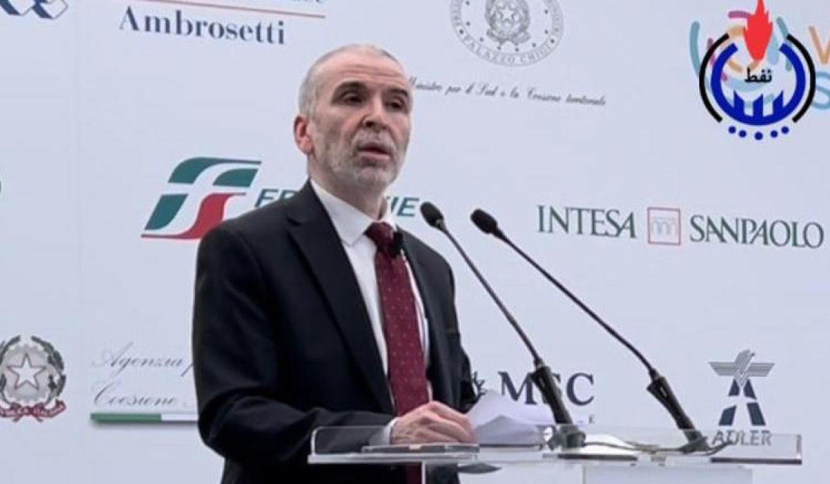 خلال مشاركته في منتدى "نحو الجنوب".. صنع الله: ليبيا مكان مناسب للاستثمار في الغاز الطبيعي