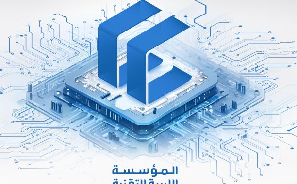 خاص.. المركزي: عملية الحجز عبر منصة الاعتماد تسير بشكل ممتاز وبتكلفة إضافية للحجوزات التي تم الموافقة عليها تفوق مليار دولار