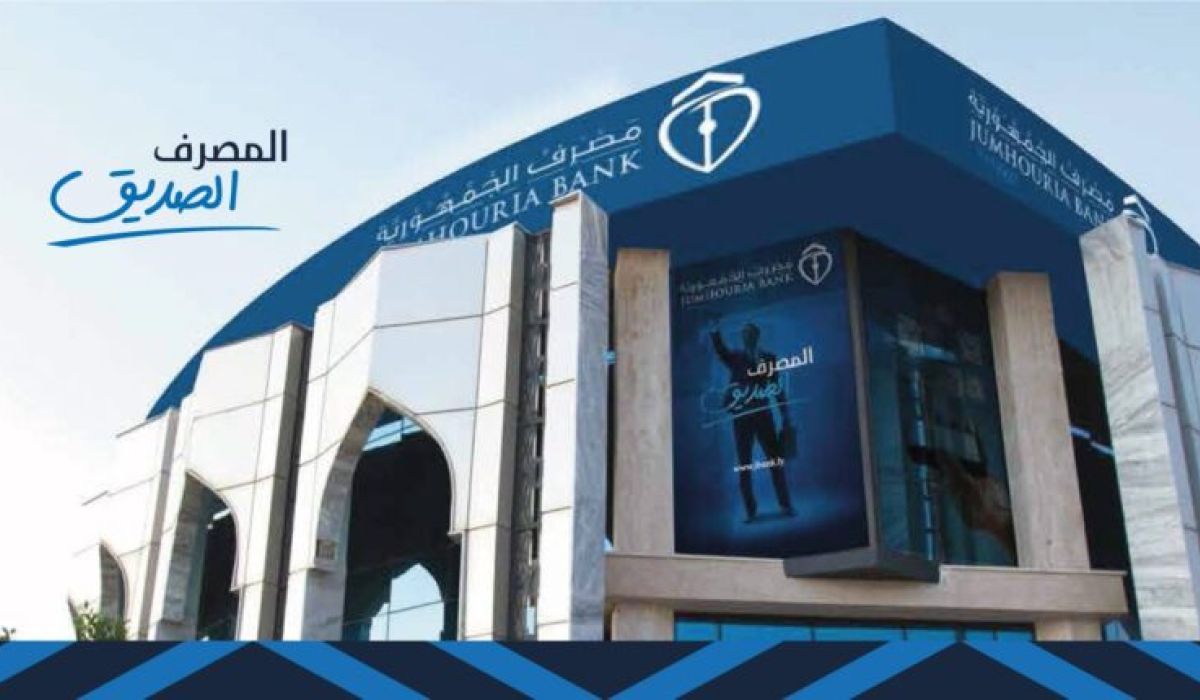 خاص..الجمهورية يؤكد أن توفير السيولة من أولوياته .. ويرد حيال منظومة الأغراض الشخصية