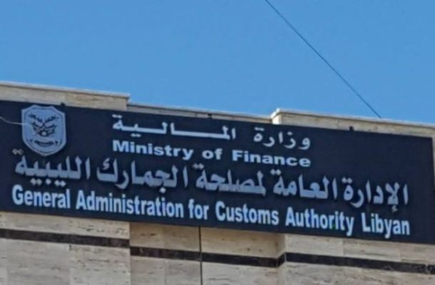 مصرف النوران يرفع سقف سحب آلات ATM لتصبح ألف دينار يومياً