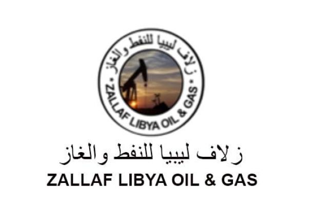 الوطنية للنفط تؤكد إخلاء ناقلات الوقود من ميناء طرابلس بعد قصفه