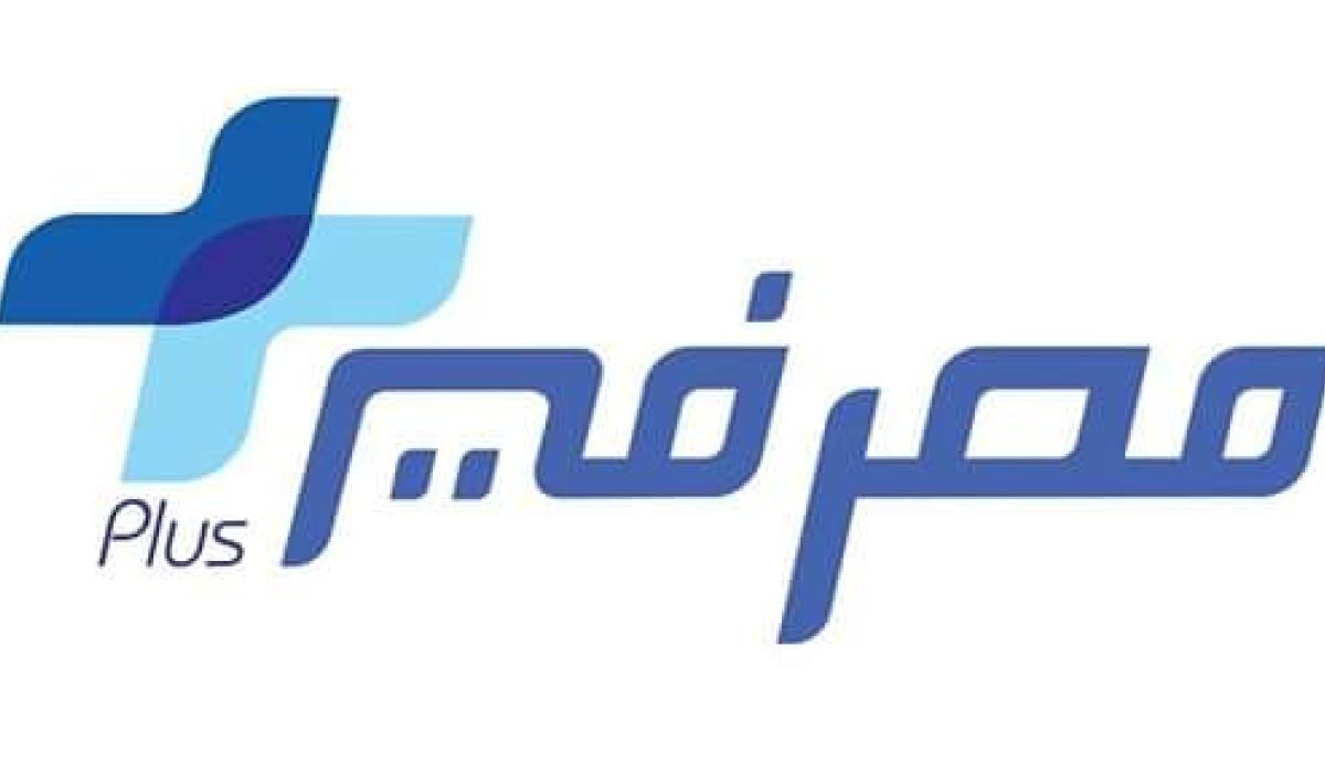 مصرف الجمهورية يدشن خدمات جديدة لزبائنه عبر تطبيق هاتفي.