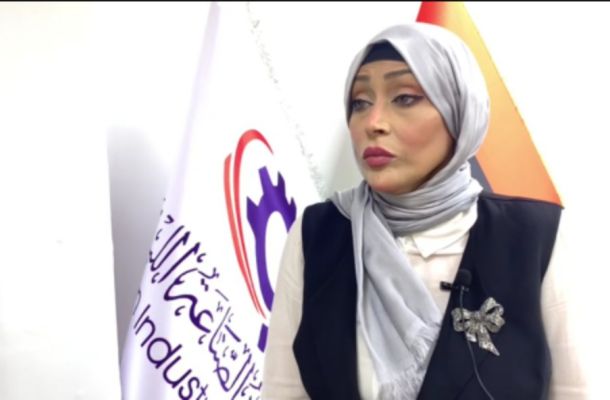 لجنة تنظيم معرض الأسر المنتجة بالمنطقة الوسطى تعقد أولى اجتمعاتها