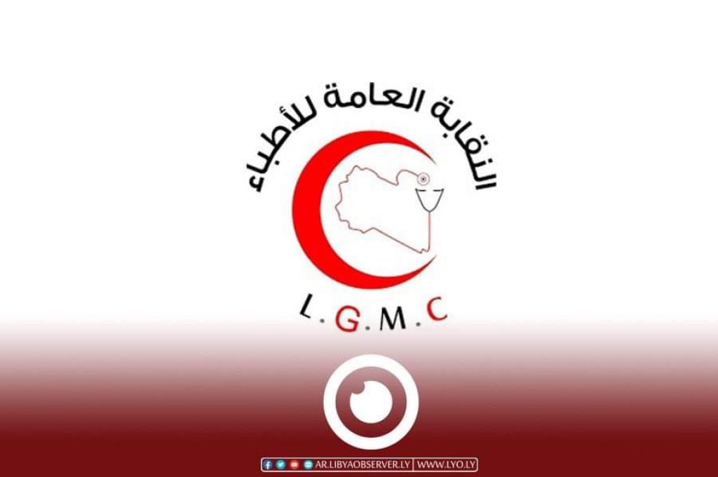 خاص.. وكيل وزارة المالية "عكرة" يؤكد لصدى أن المراسلات المنسوبة لوزير المالية بتخصيص 100 مليون للقوة المشتركة مزورة