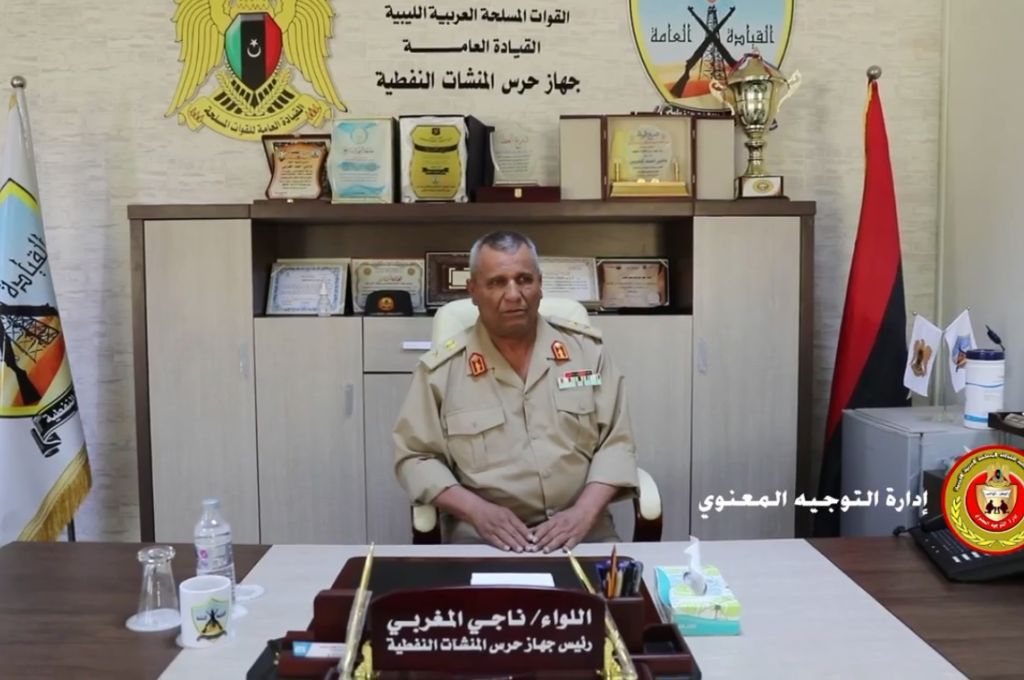 مديرية أمن رأس اجدير: استمرار عملية التبادل التجاري مع الجانب التونسي