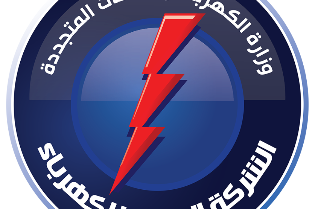 رئيس مجلس إدارة الخطوط الجوية الافريقية يدعو الى اجتماع عاجل