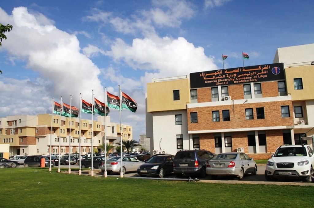 سفارة بريطانيا ترحب بالشروع في المراجعة المالية لفرعيْ مصرف ليبيا المركزي