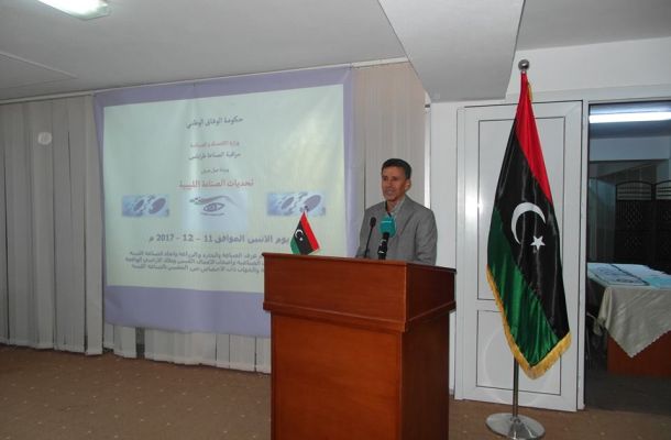 حظر الليبيين من دخول أمريكا يستثني تأشيرات الدراسة