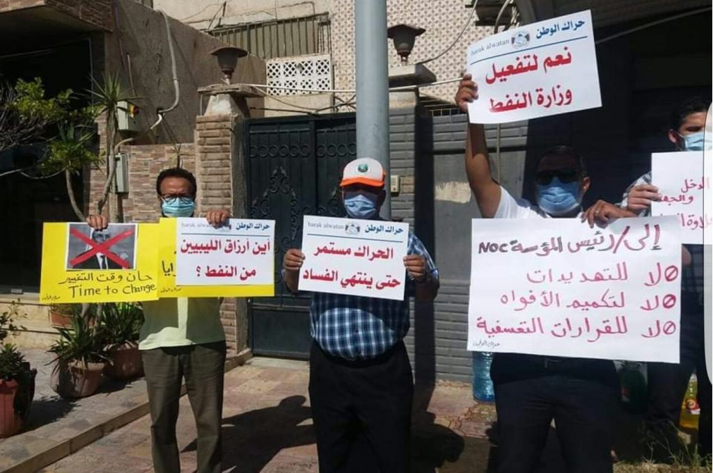 خاص: مصدر بالخارجي يكشف لصدى عن تمديد مدة احتجاز محمد بن يوسف إلى 30 يوماً