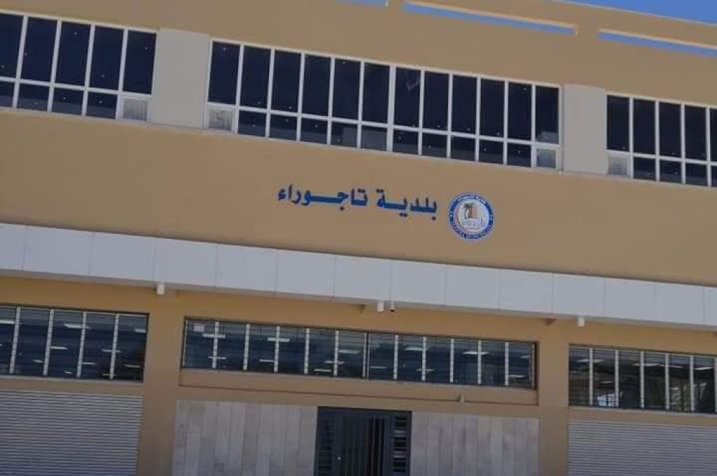 "السراج" يفتتح مركز الاستجابة السريعة لمجابهة جائحة كورونا