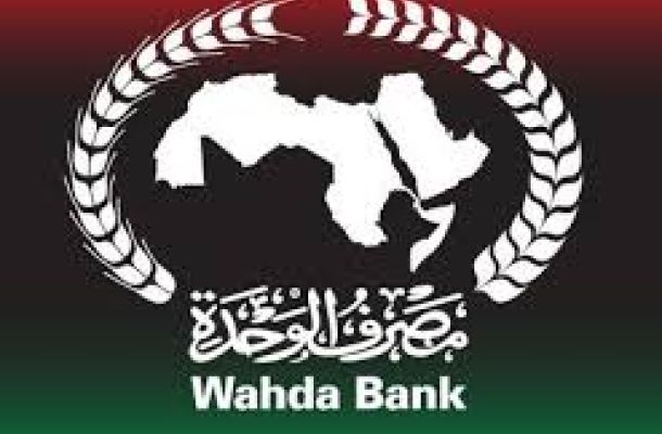 أزمة طرح الأحمال ببلدية سوق الجمعة في تزايد والبلدي يتحرك