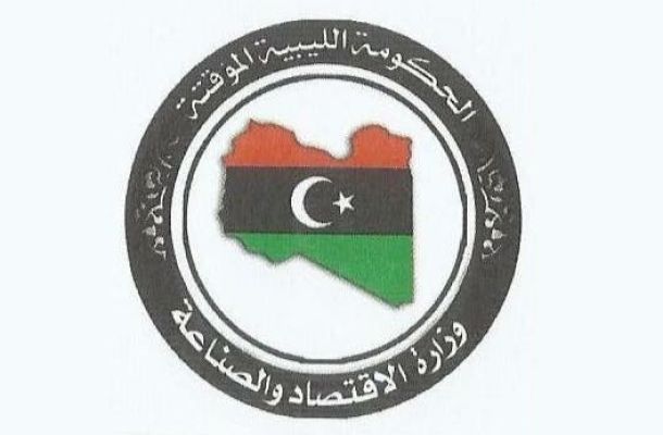 العامة للكهرباء تؤكد توفير محطة جاهزة لحلحلة مشكلة ضعف الكهرباء ببلدية هراوة