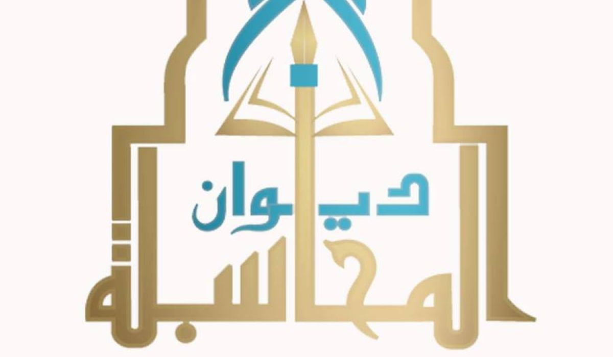 ديوان المحاسبة بالبيضاء يوافق لشركة الخليج العربي على توريد مشعبات بتكلفة تجاوزت ثمانية ملايين دينار