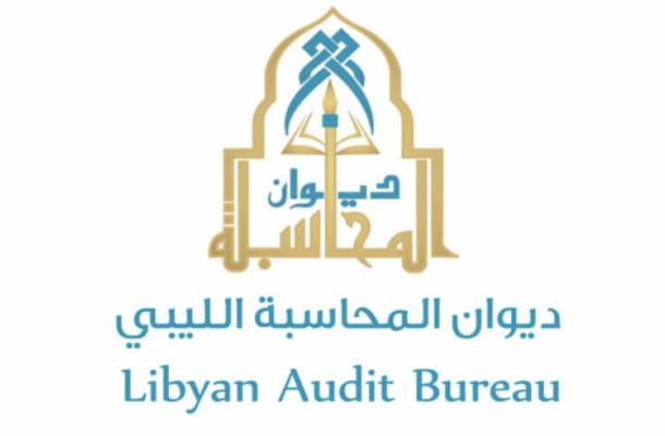 خاص.. مصدر بالمركزي يرد على بيان الفرع ببنغاري ويوضح بخصوص آلية صرف السيولة