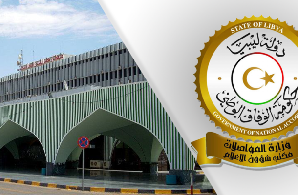قرب استئناف الإنتاج بحقل الشرارة النفطي