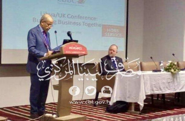 أسعار الذهب تسجل ارتفاعاً طفيفاً مع قرب نهاية هذا الأسبوع