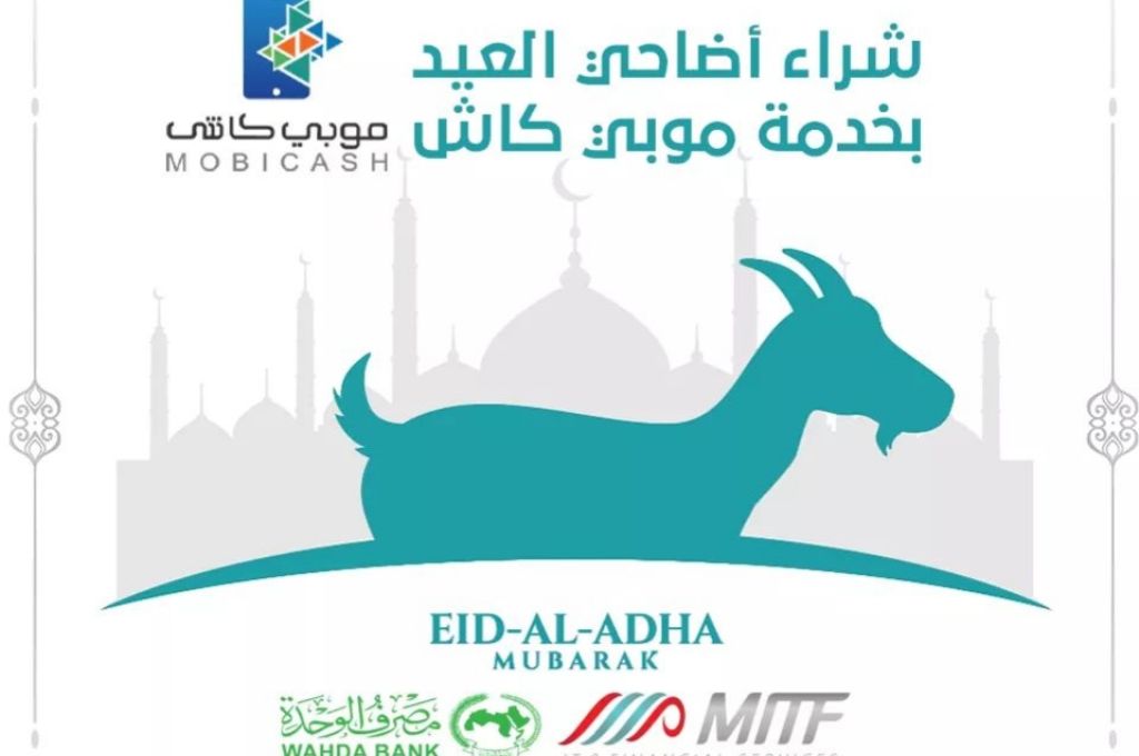 تراجع أسعار النفط بسبب فيروس كورونا .. وخام برنت عند 43 دولارا للبرميل