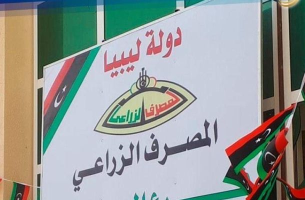 خاص.. ضمنها اهدار الأموال و تعاقد مع شركات و اعتمادات بالمخالفة ...تقرير الرقابة 2019 يكشف مخالفات مصلحة الجمارك