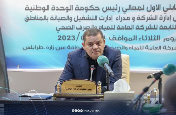 "الزيداني" وعون يناقشان مقترح ميزانية التنمية لوزارة النفط والغاز