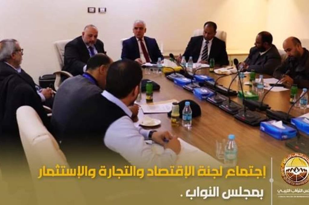 بلدي غريان: الفساد داخل المصارف يؤثر على الوضع المالي للمدينة