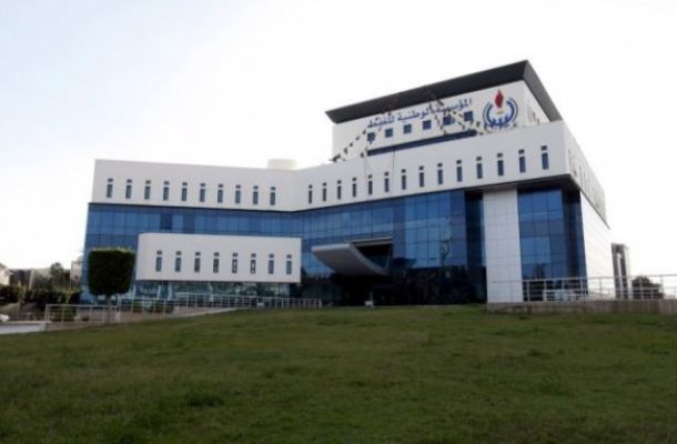 الاجتماع الدوري السنوي العام لفروع ديوان المحاسبة اللييبي